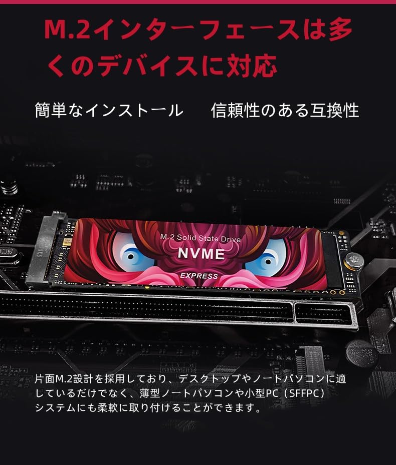 Amazon | 内蔵SSD 1TB M.2 PCIe NVMe SATA ポータブルSSD 最大読み取り